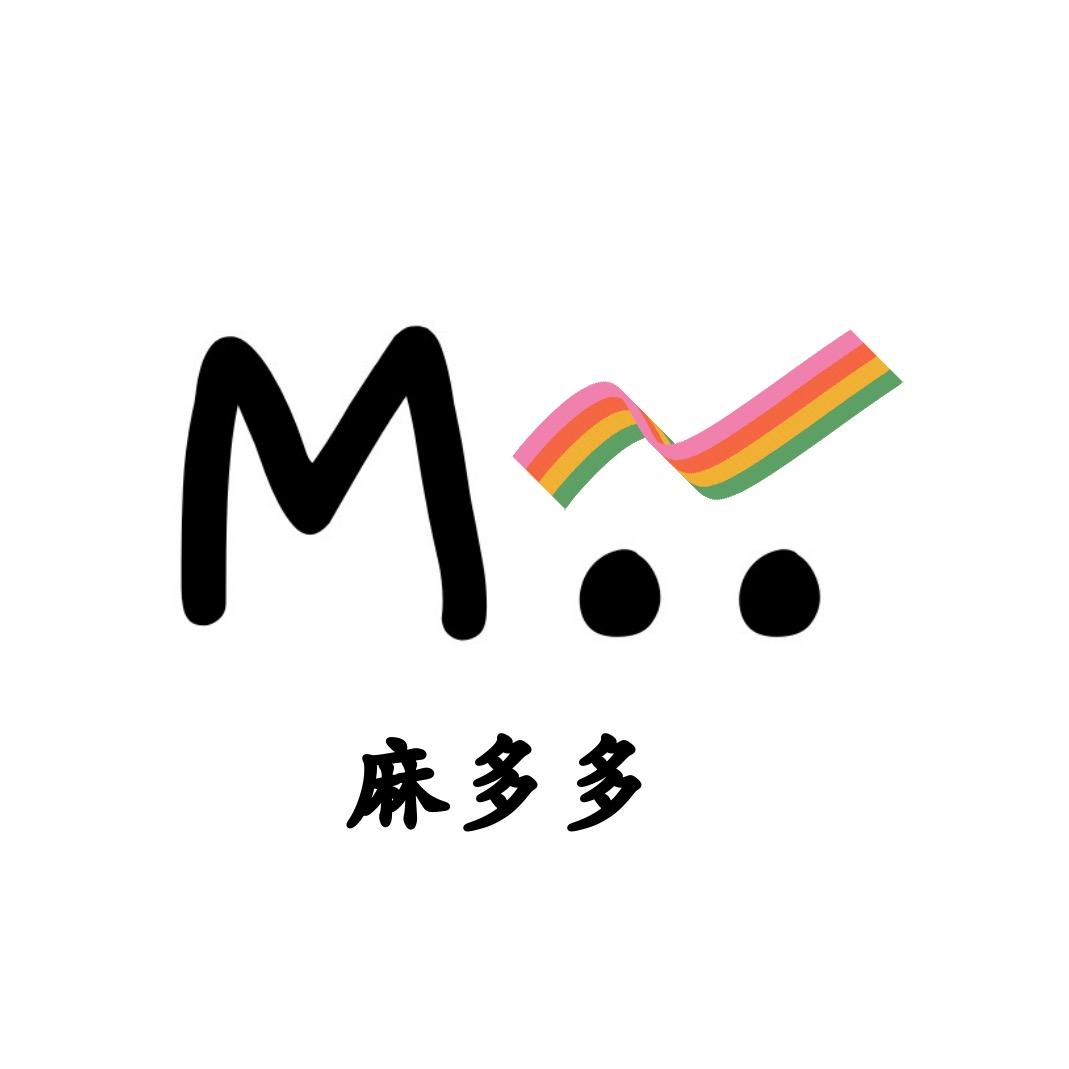 麻多多