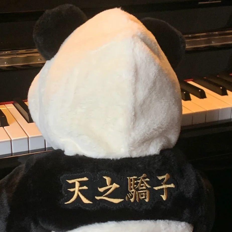 sunny(三角洲行动）