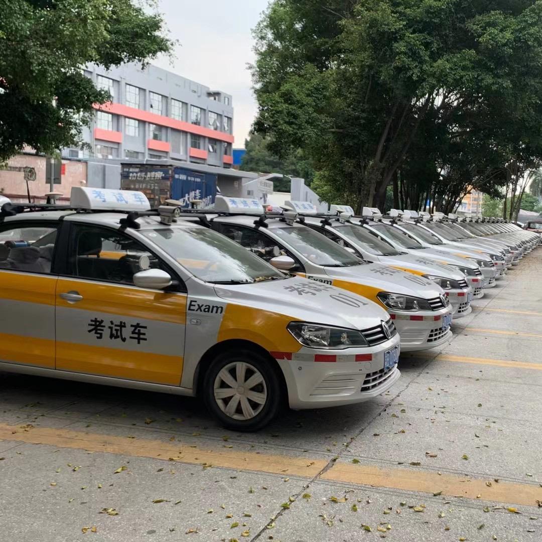 小黄教练，