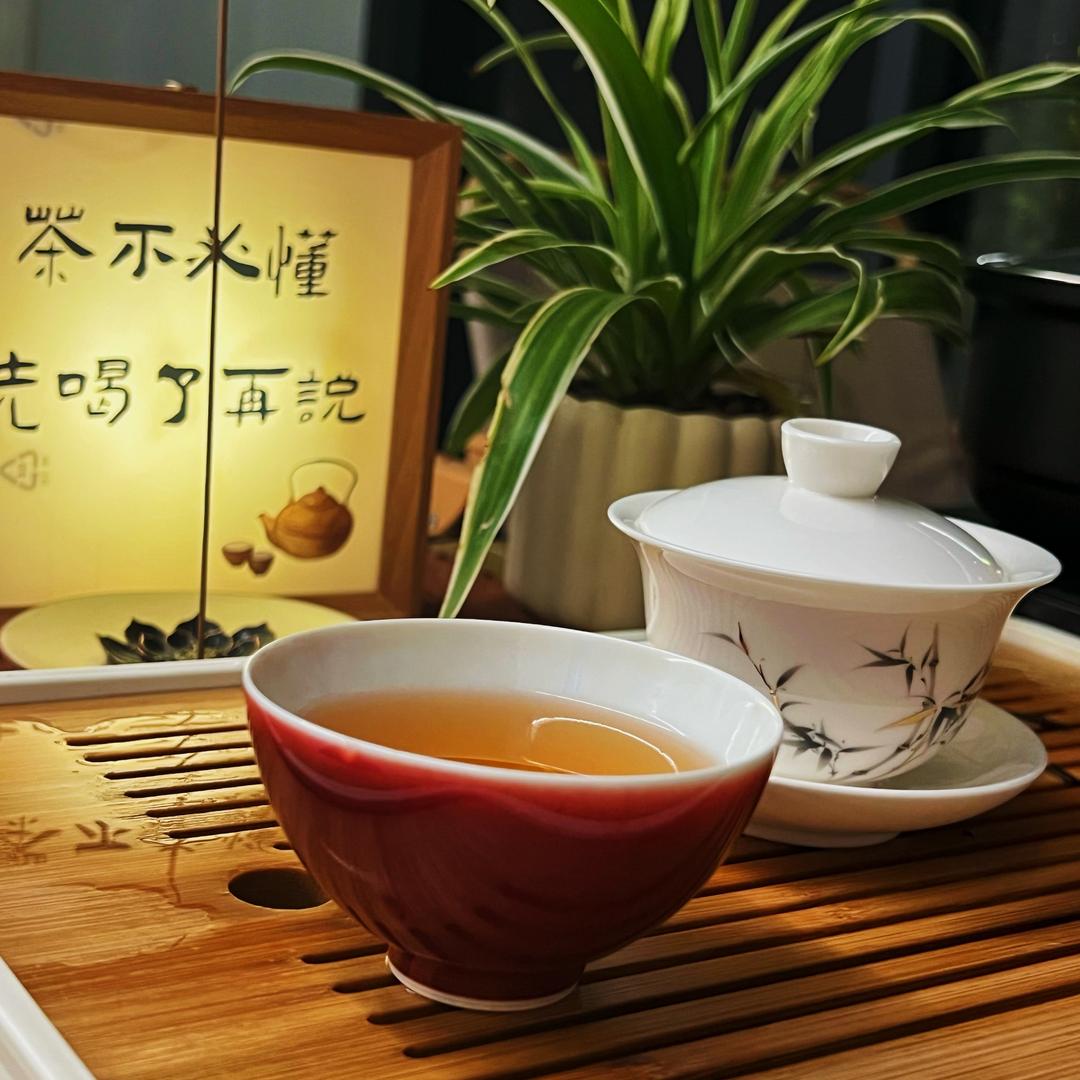 祝卿茶愉
