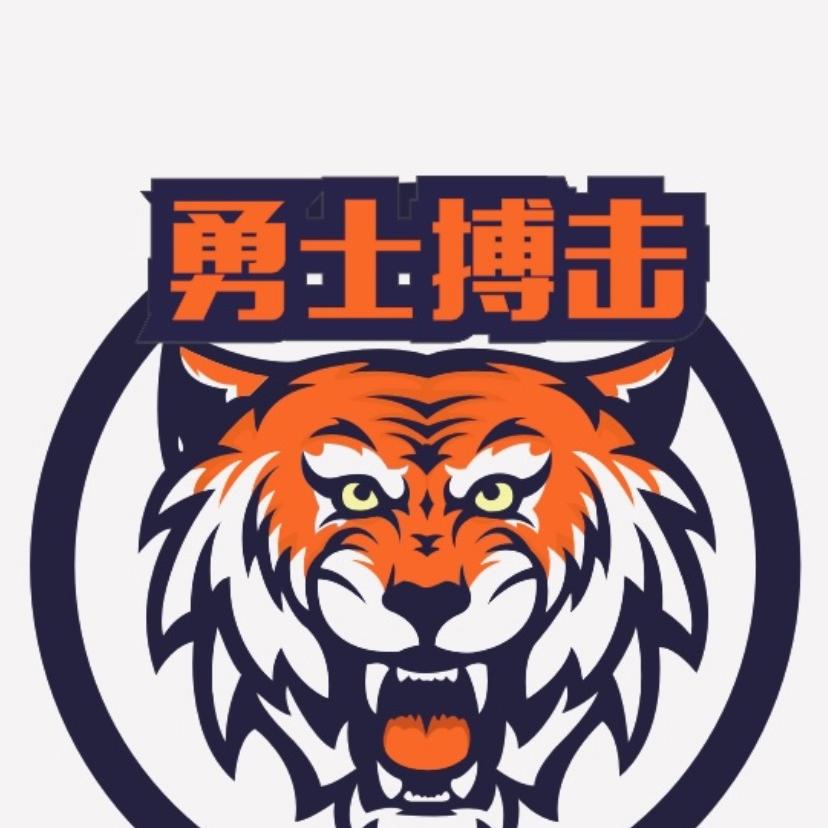 勇士搏击健身馆官方号