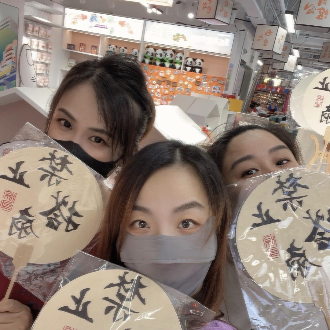 余家大小姐