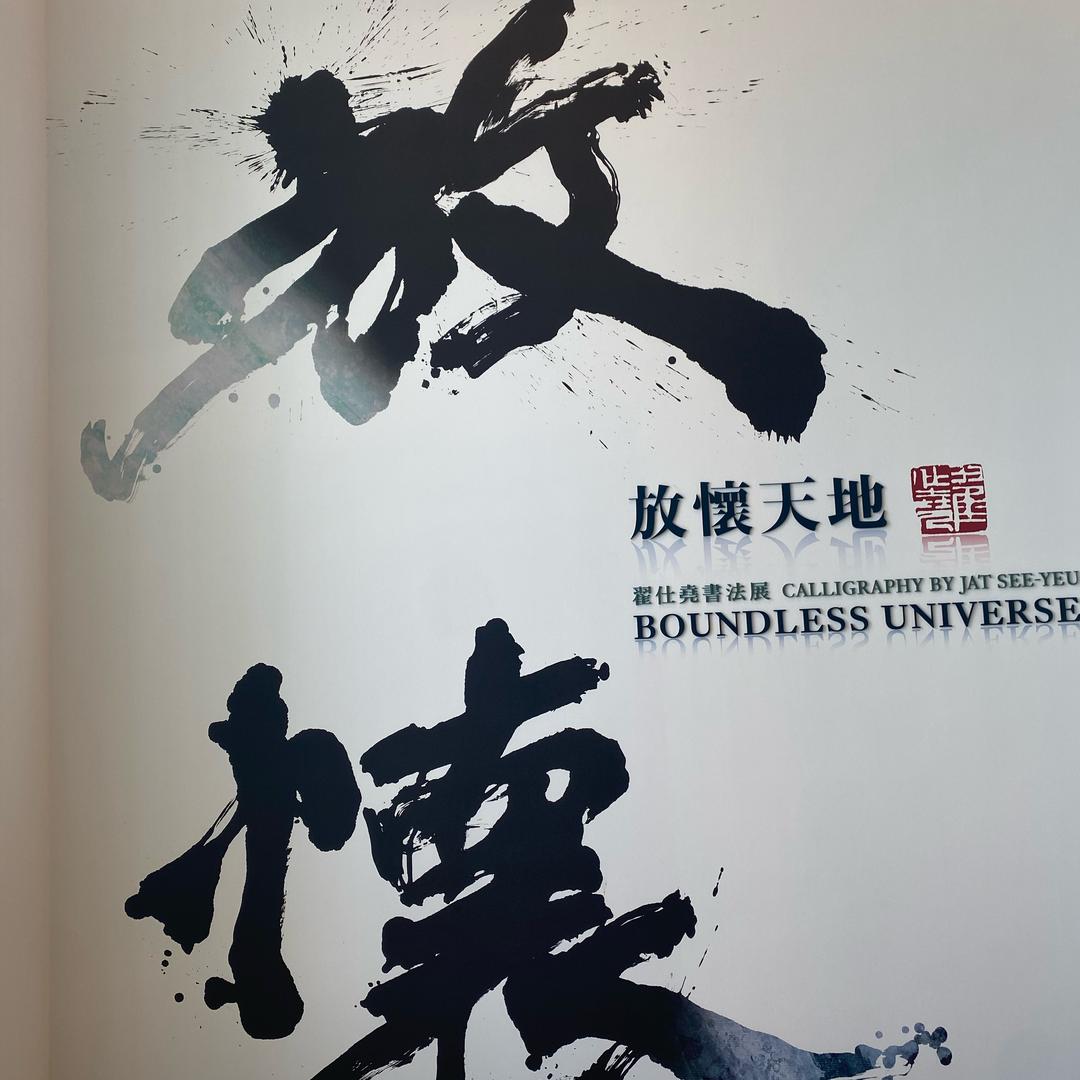 我不一样🌊⁵¹⁷