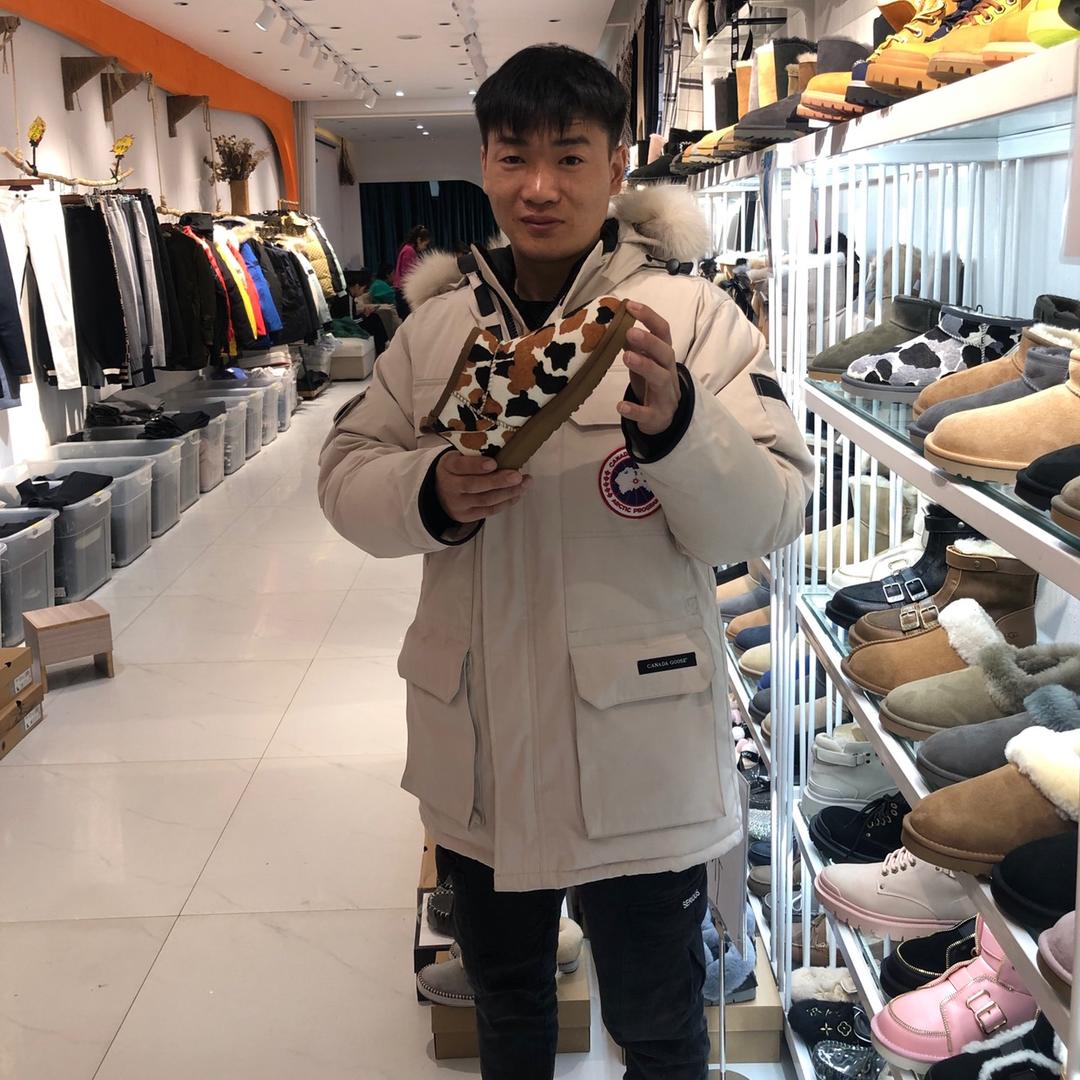 中州（雪地靴专选）