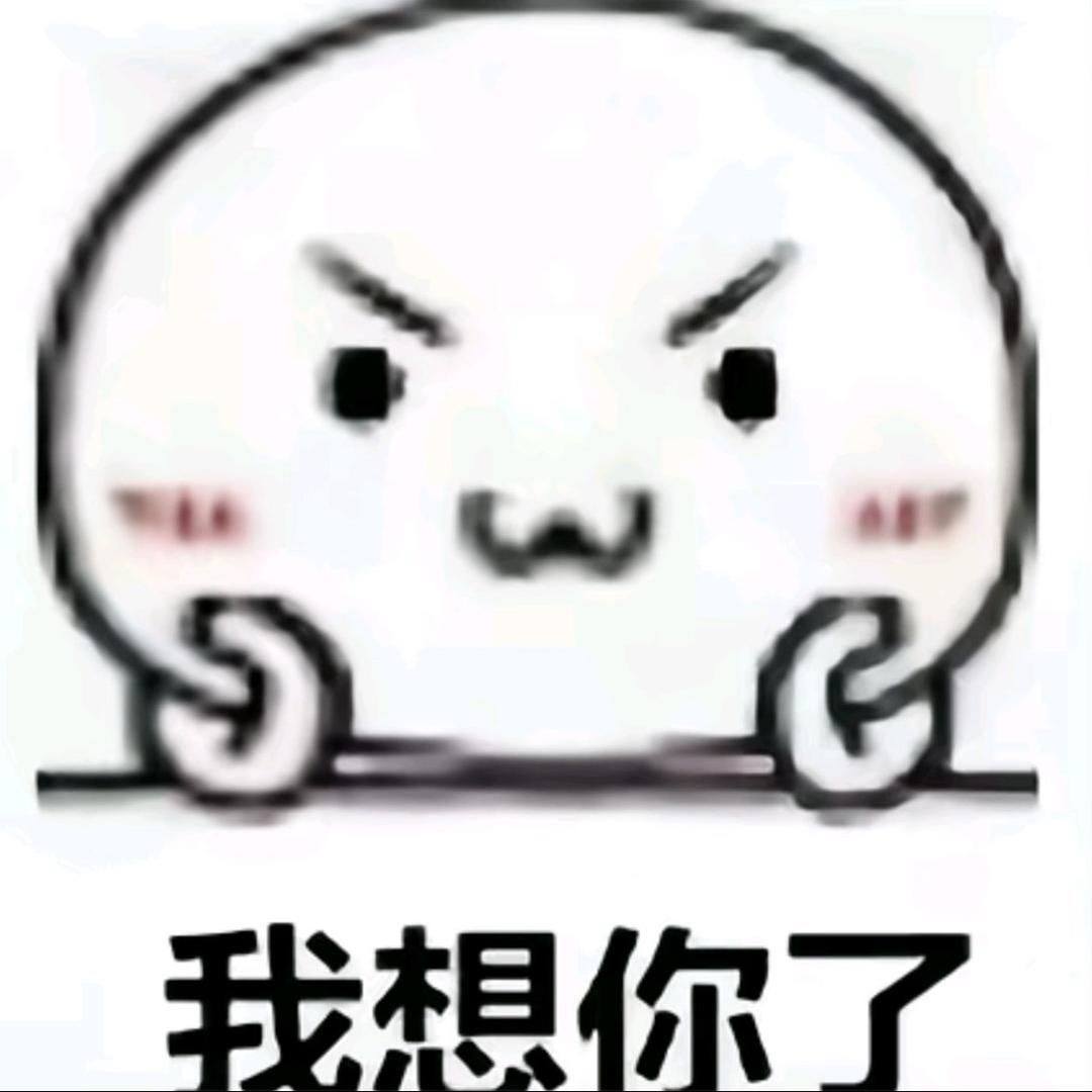 7LIE