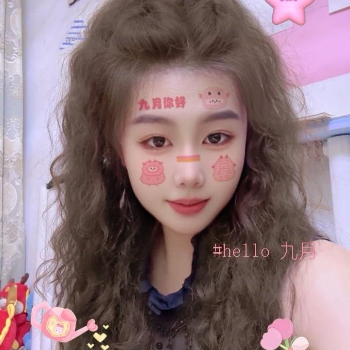 暖阳