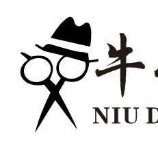 牛顿造型首席造型师arvin