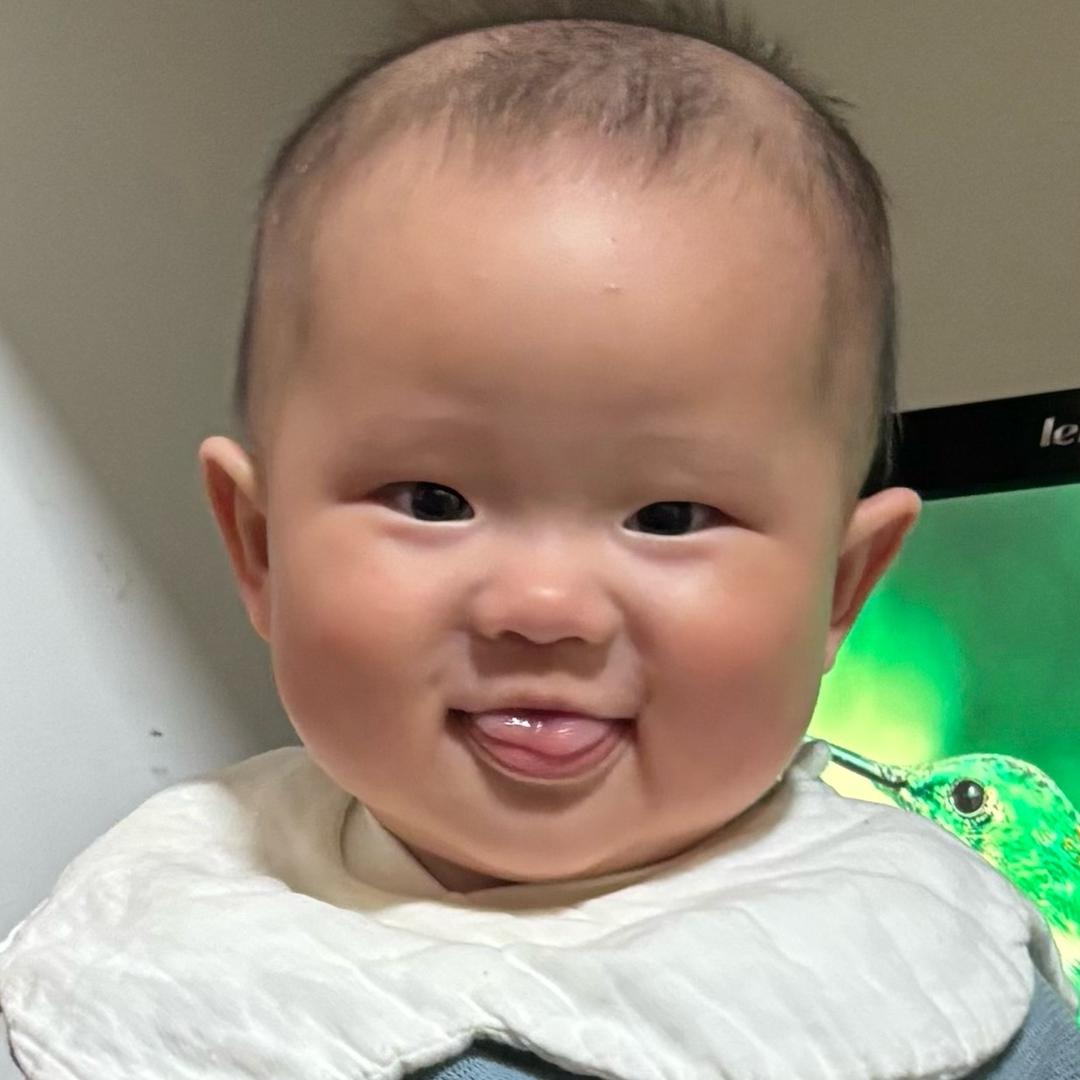 啊啾