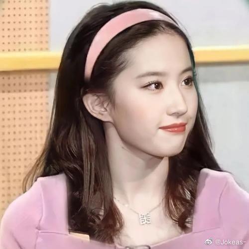 消灭香菜