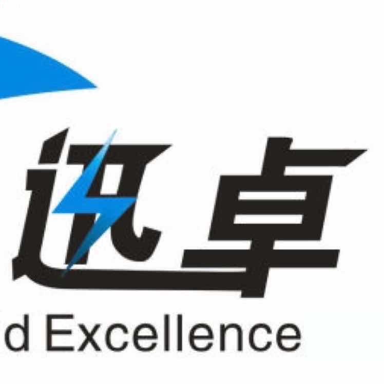 龙岩迅卓手机维修