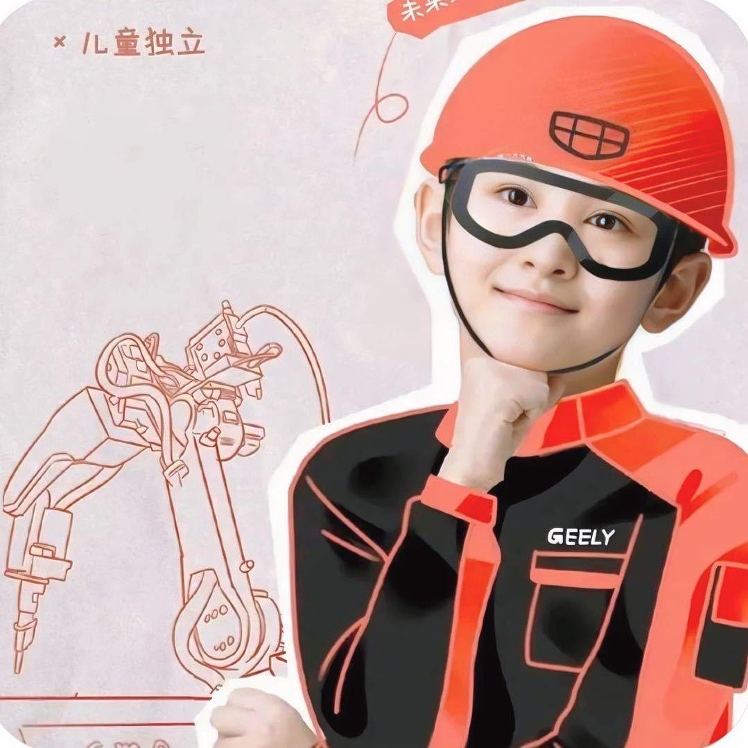 西安567工业科技亲子游
