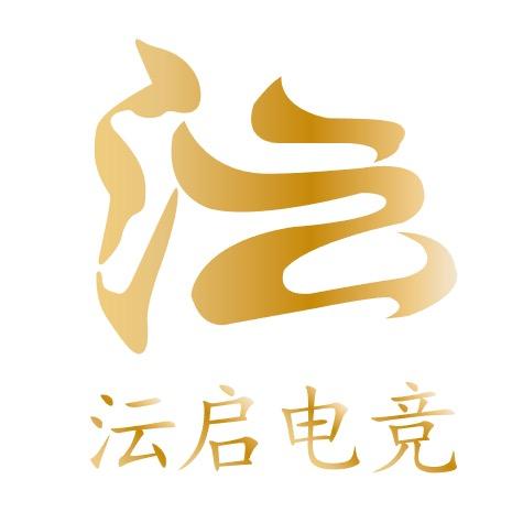 哈尔滨沄启电竞台球