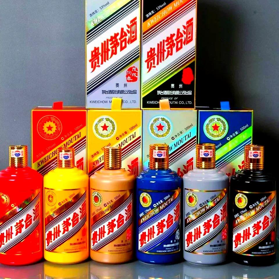 烟台回收老酒坊