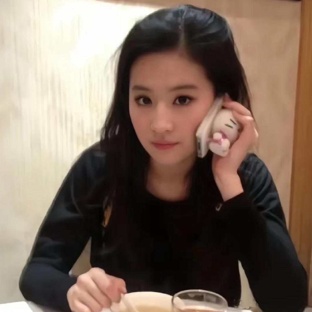 王三斤