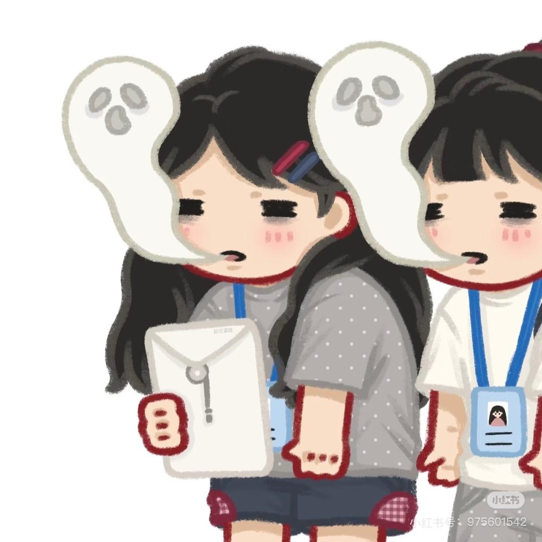 晚晚（见过鹿晗版）