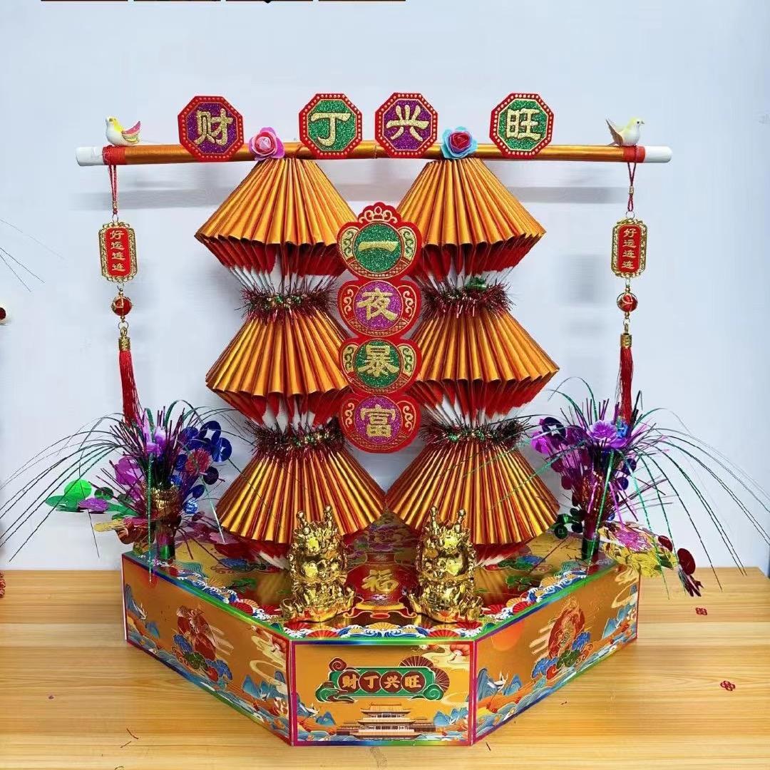 小燕子在潮汕