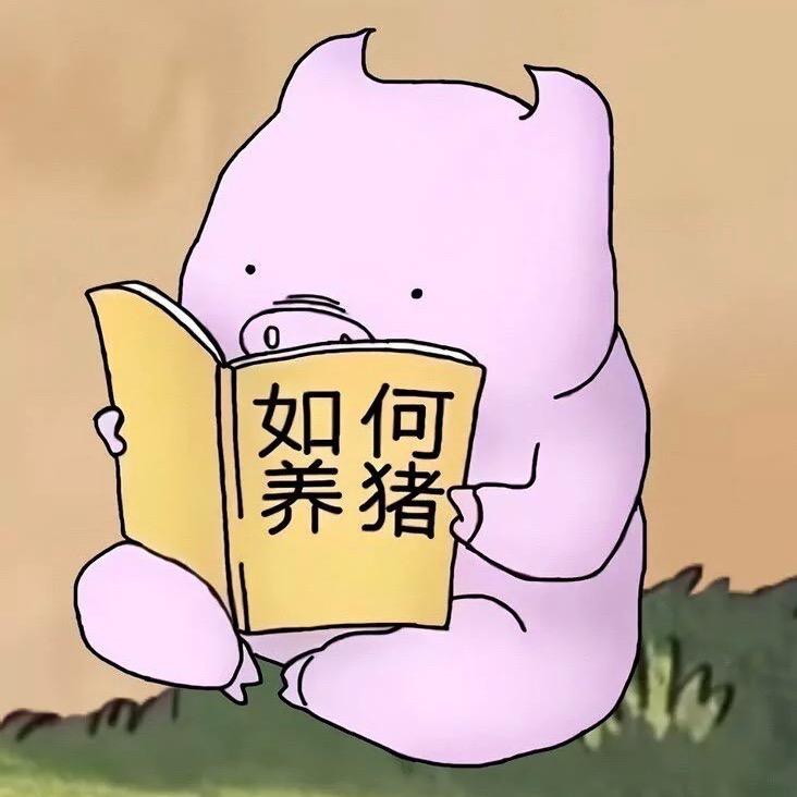 长沙施比龙(畜典生物)