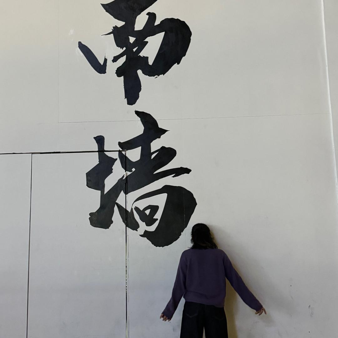 洛梨梨