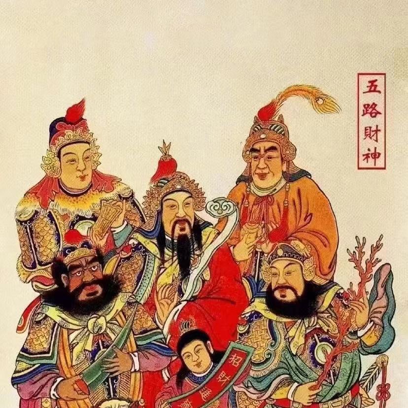 显眼包（小号）