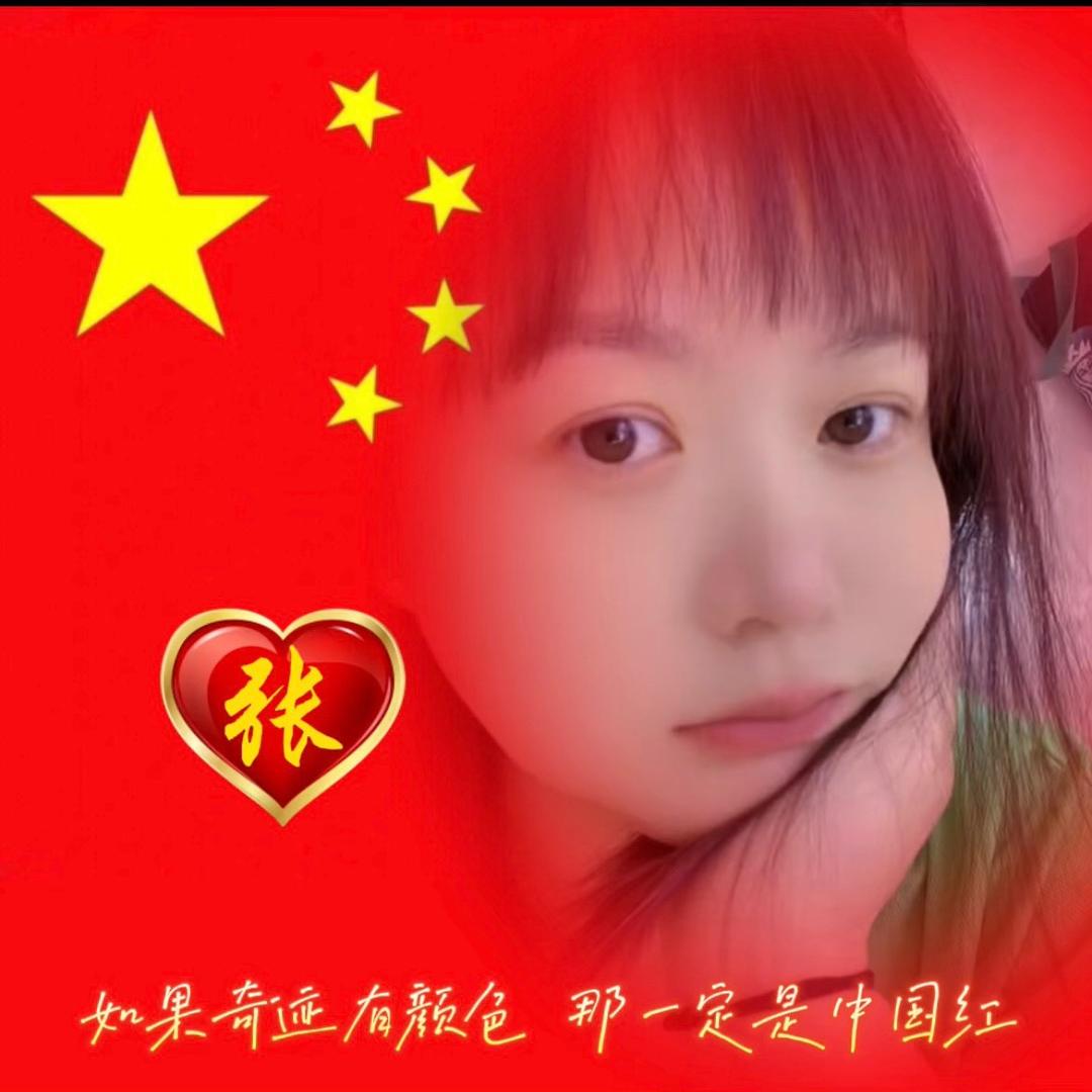 咪咕咪咕（有关必回）