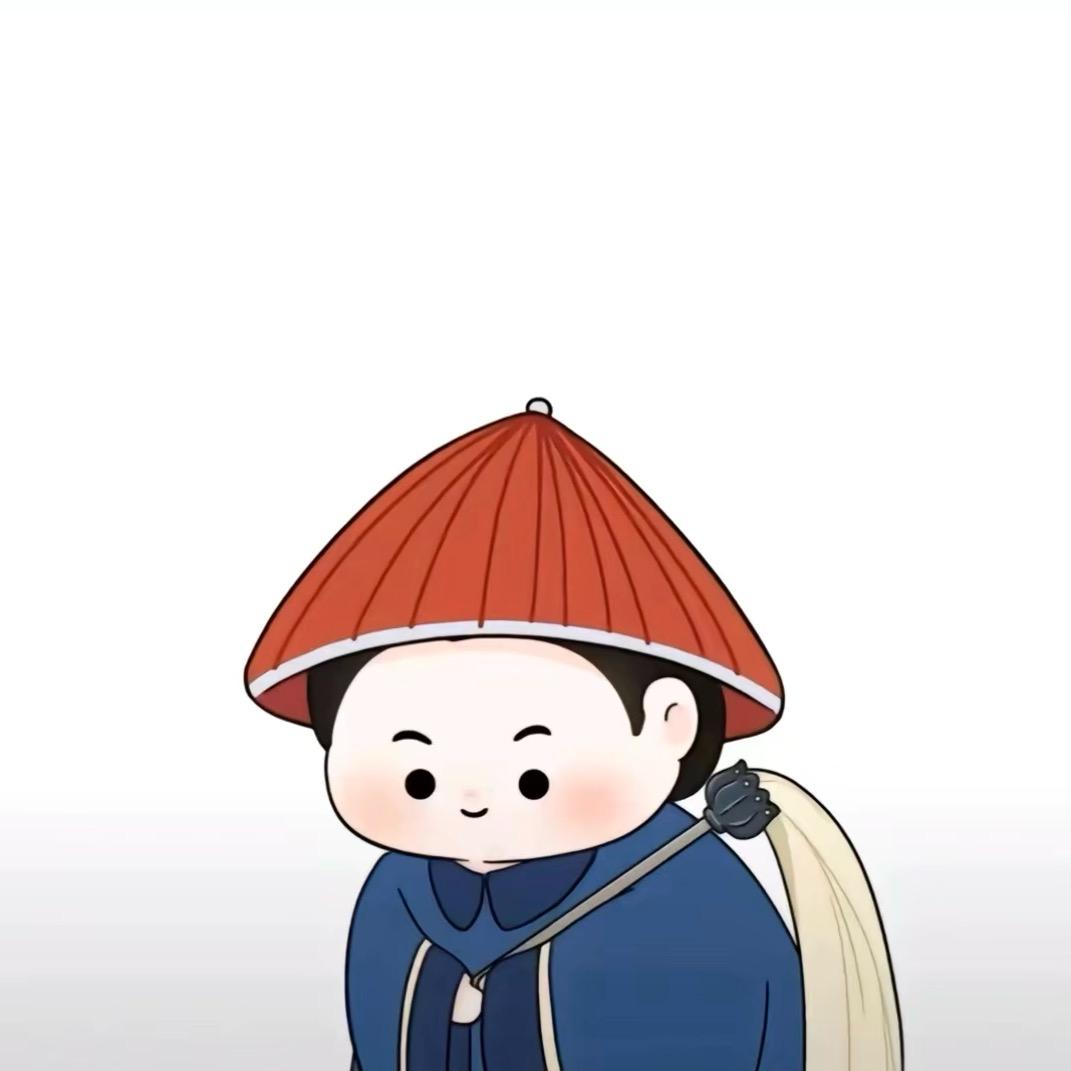 网恋秀🐮🐮被截图