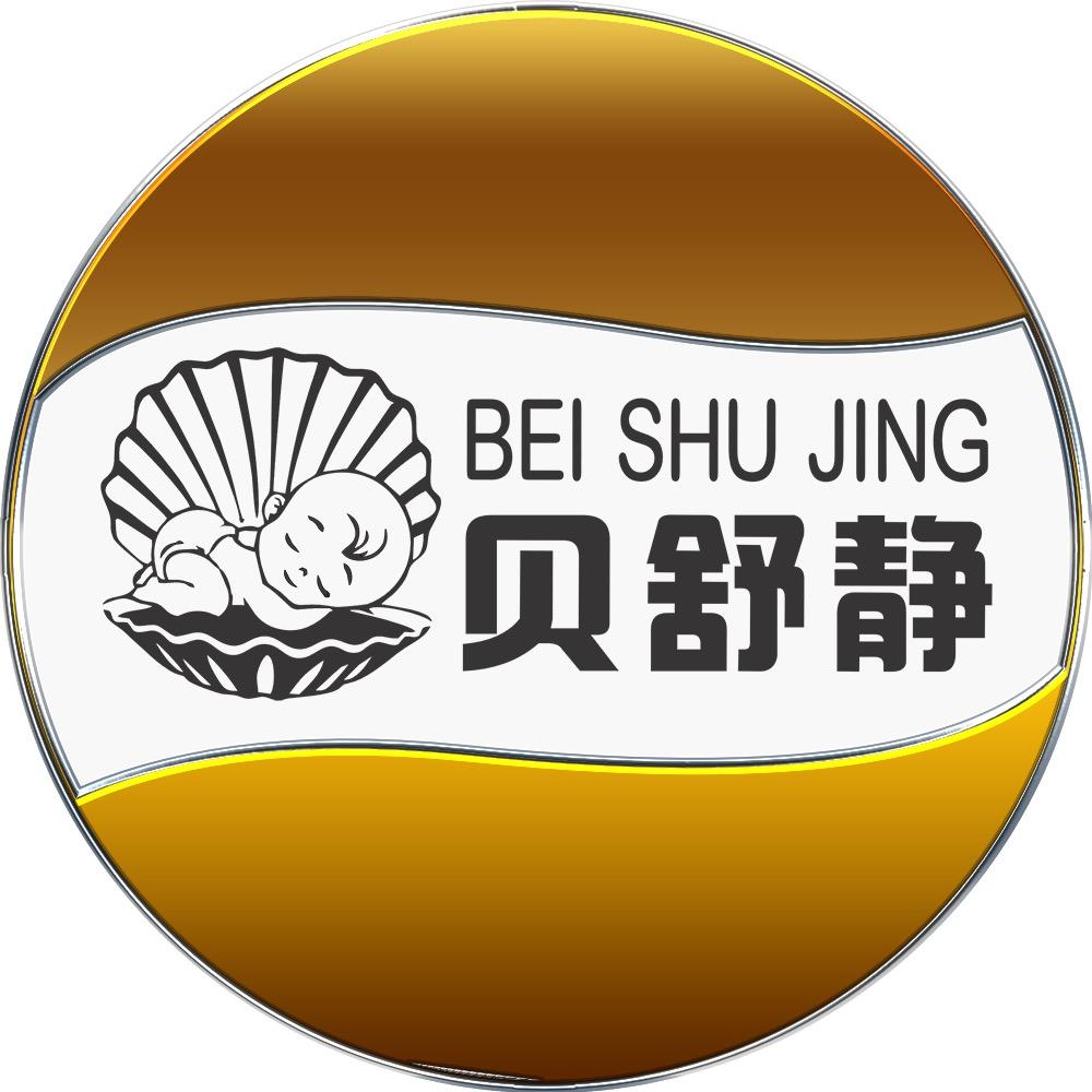 贝舒静防摔奶瓶店