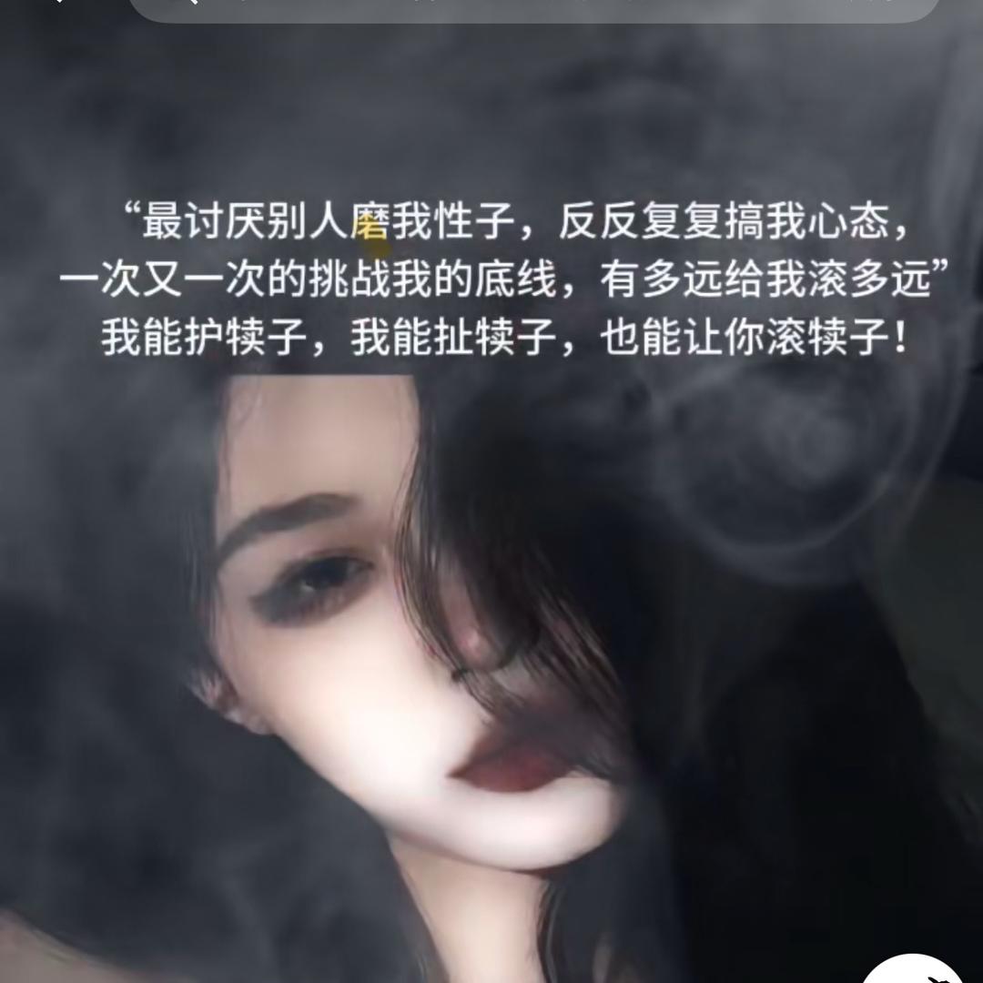 秋风落叶（回）