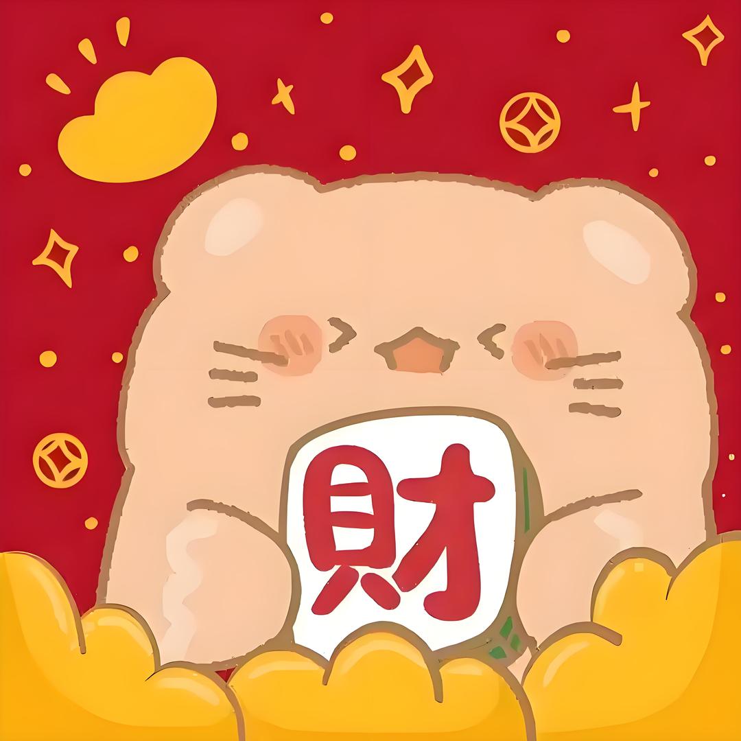 小暖男