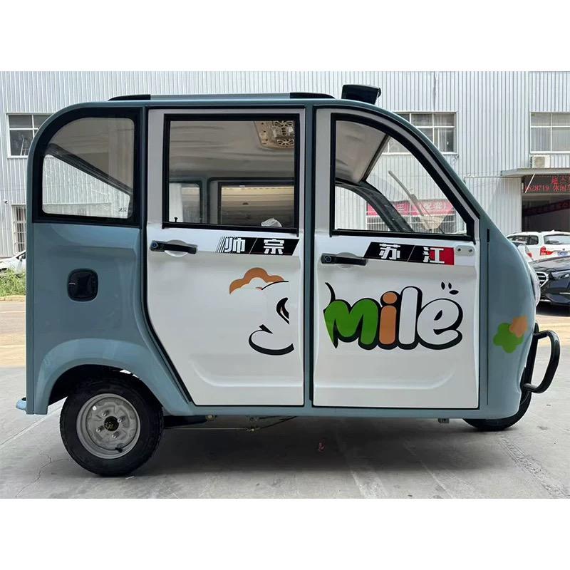电动三轮车厂家批发