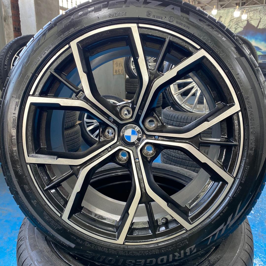 旺财轮胎经营部