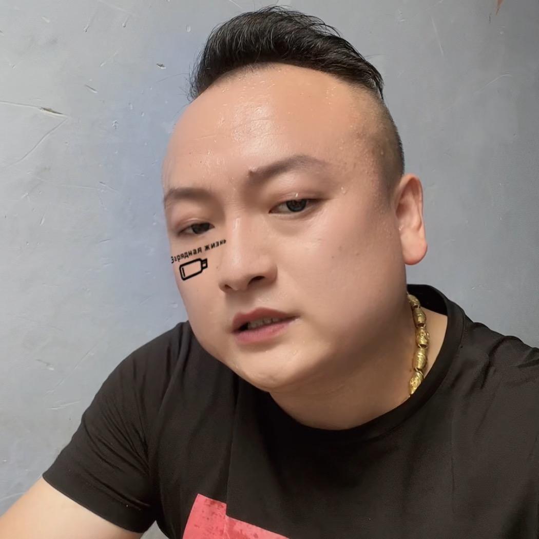 请叫我任先生