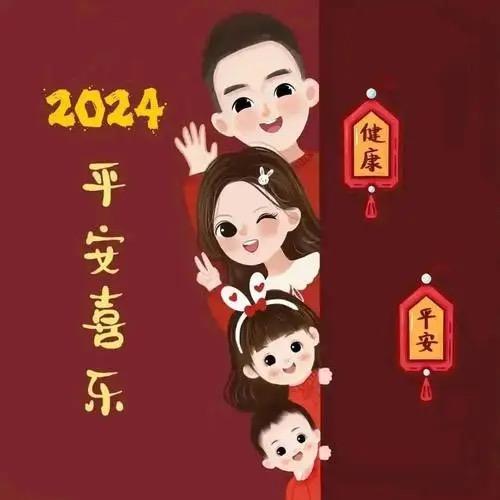 ^_^静静