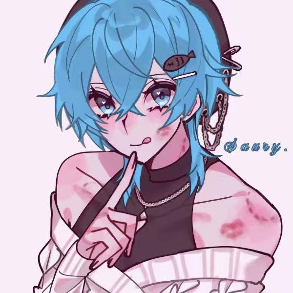 秋刀鱼oqo