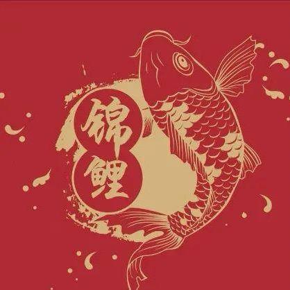 ✿҉͜鐘意✾