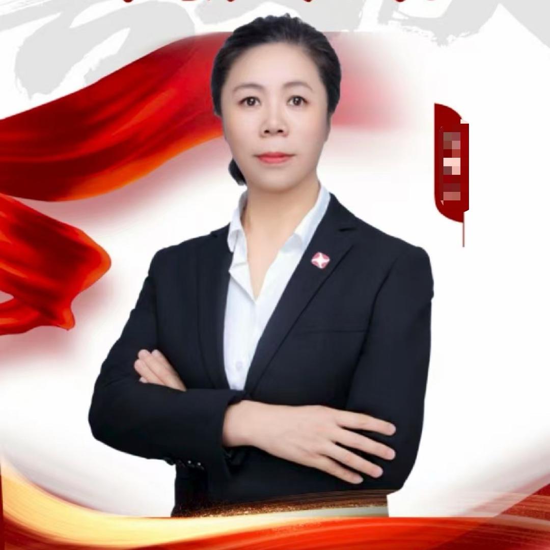 黄金