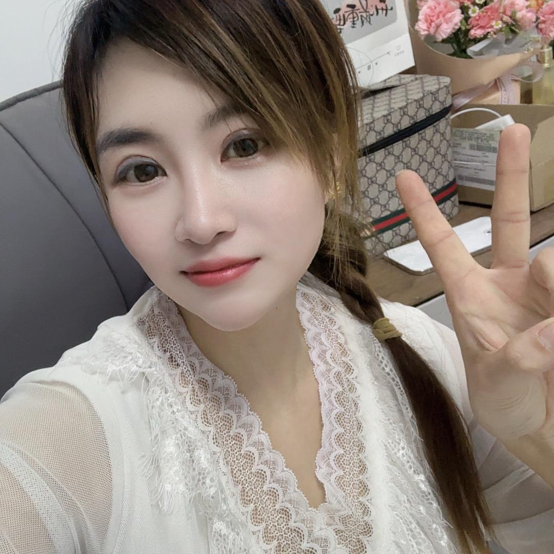 妍妍