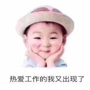 黄老邪