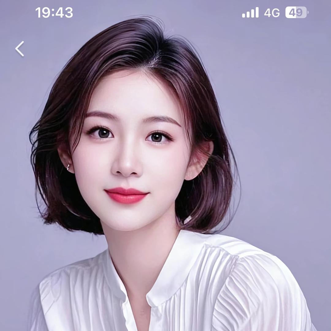 济南花花女士