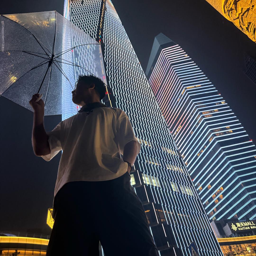 绿城 陈炳峄🌞