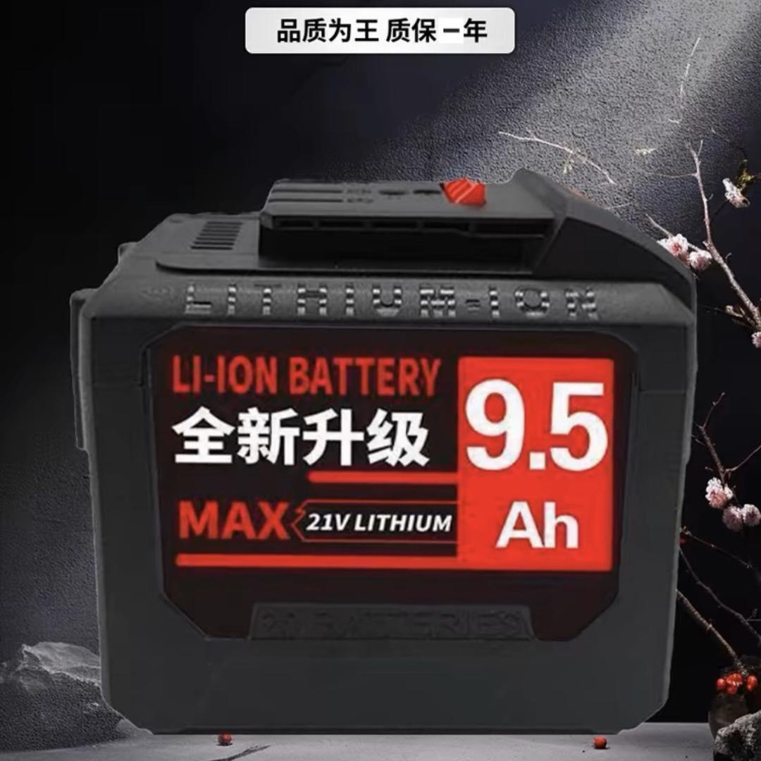 欧德电动工具厂