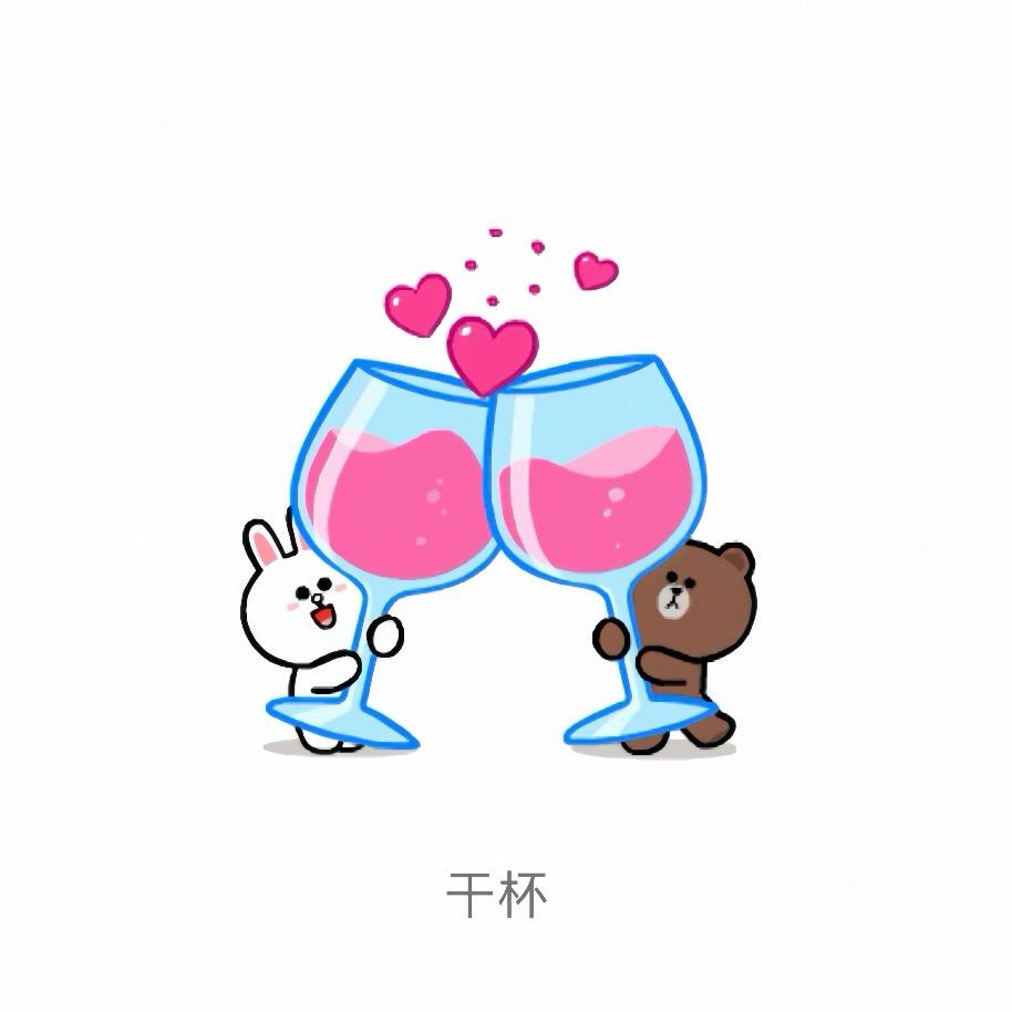 金库小玫瑰