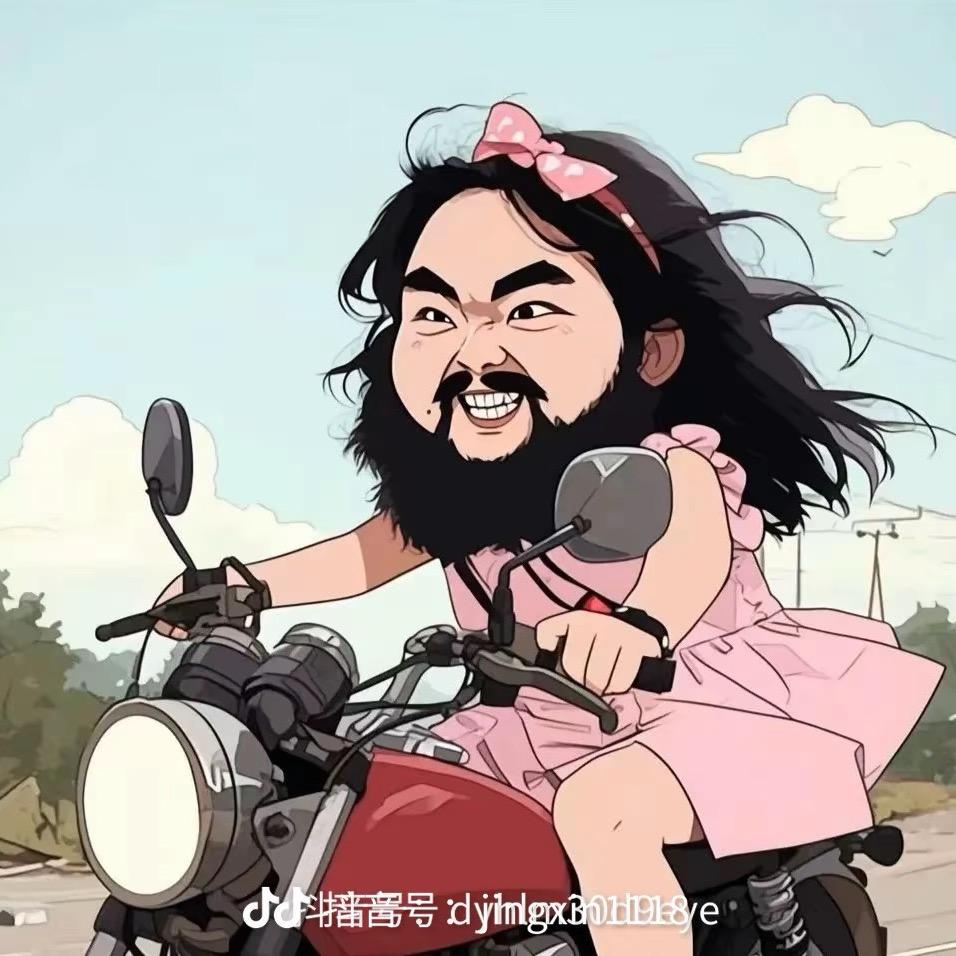李清照不寂寞