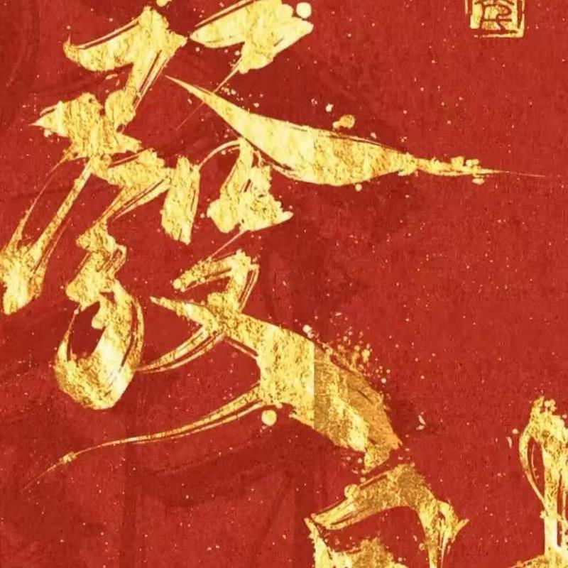 遇见你最好🍎3688