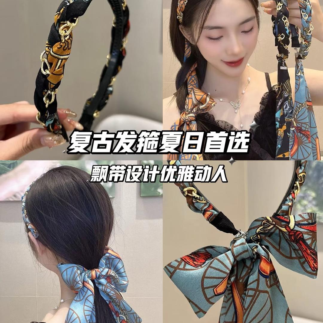 橙燃服饰商行