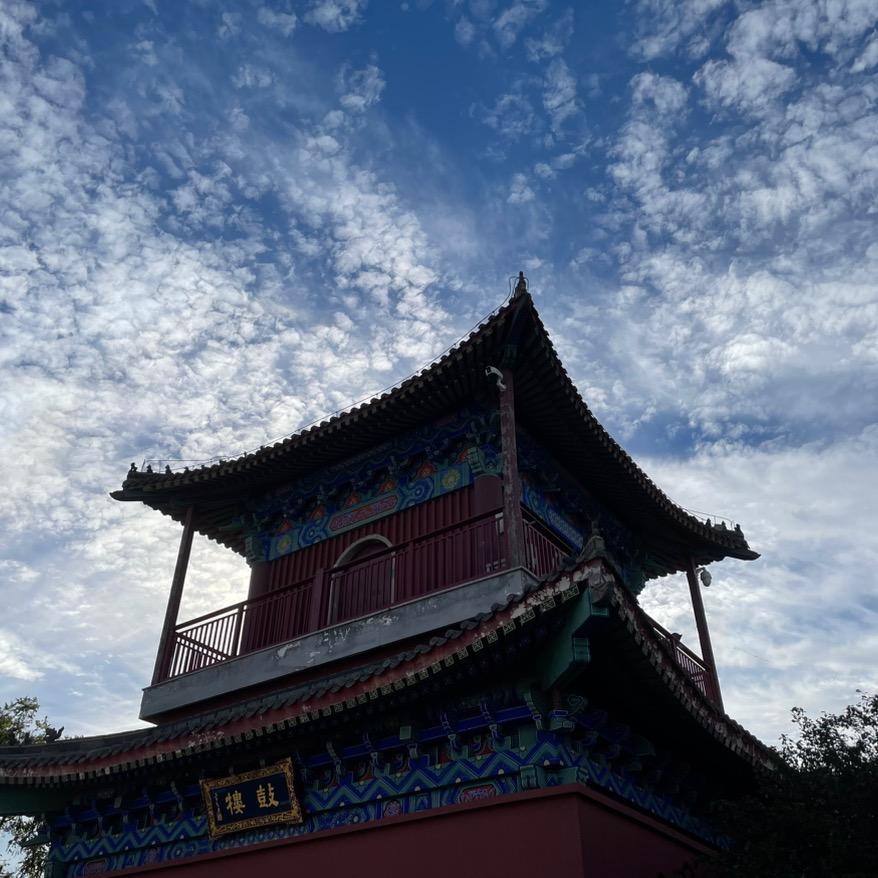 六大洋