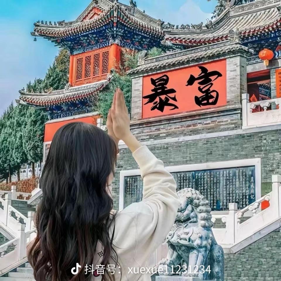 🫧: ღ ̖́