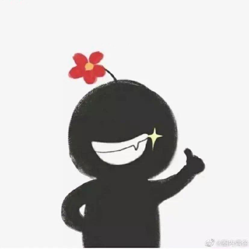 柚子哥