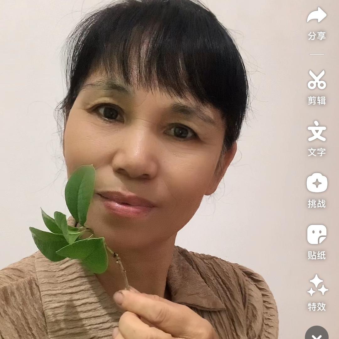红女