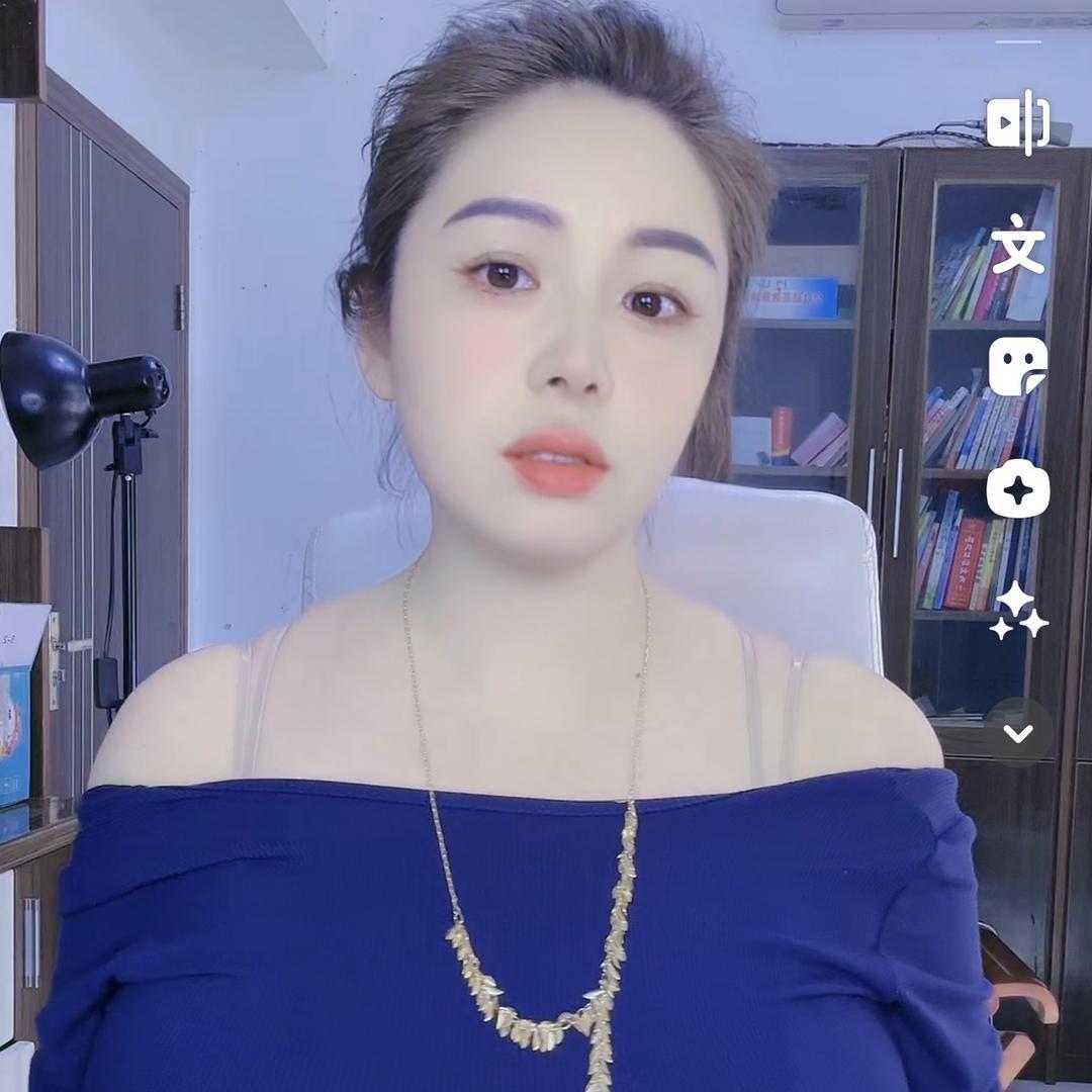 红豆