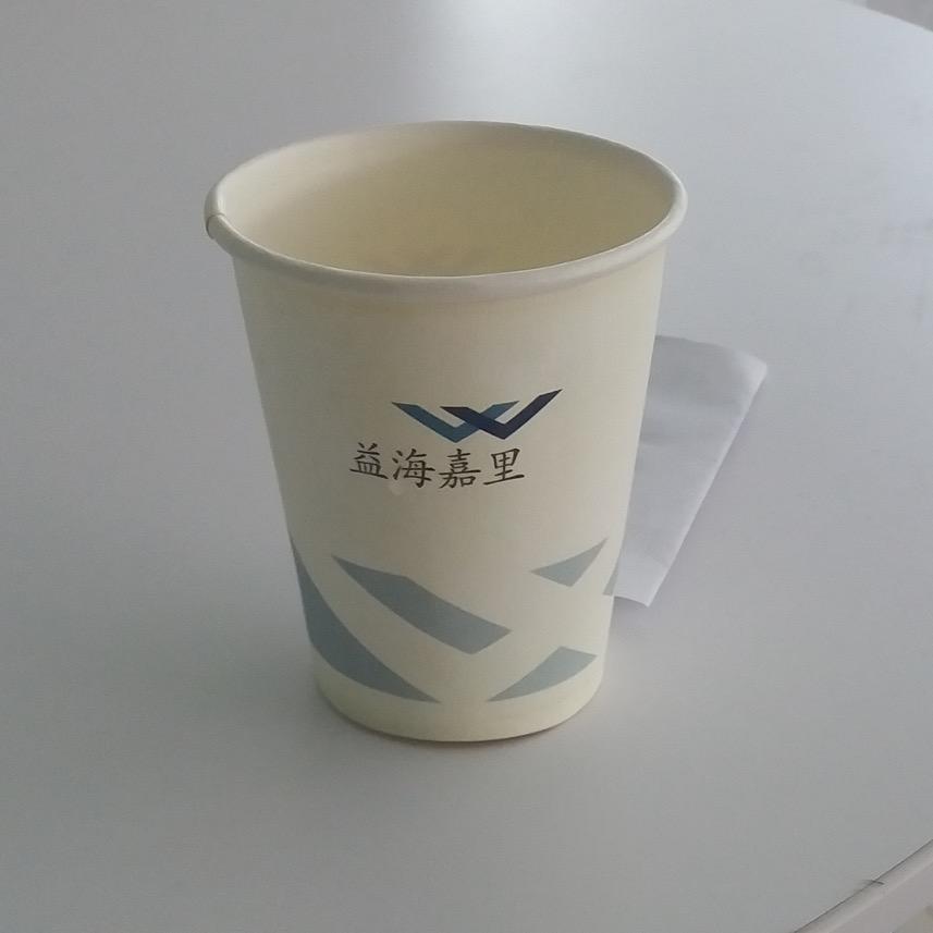 雨中的太阳